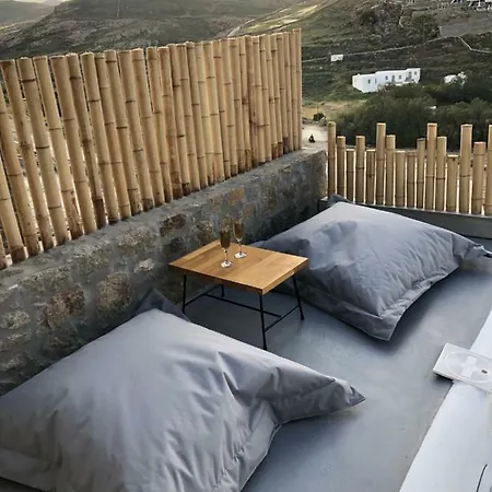 Дом отдыха Merchia Bay Mykonos *