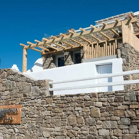 Merchia Bay Mykonos 度假居 *