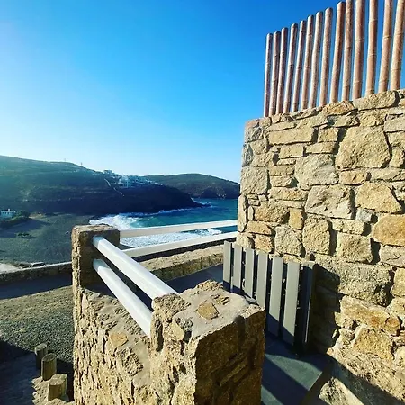 Merchia Bay Mykonos בית נופש *